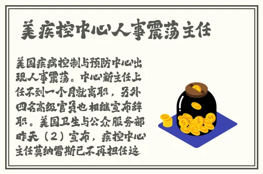 91视频下载app