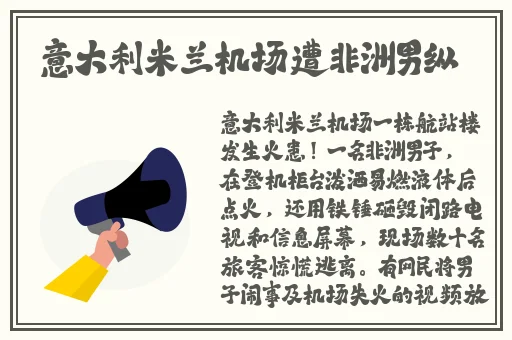 罗志祥5g天天奭多人观后感图片